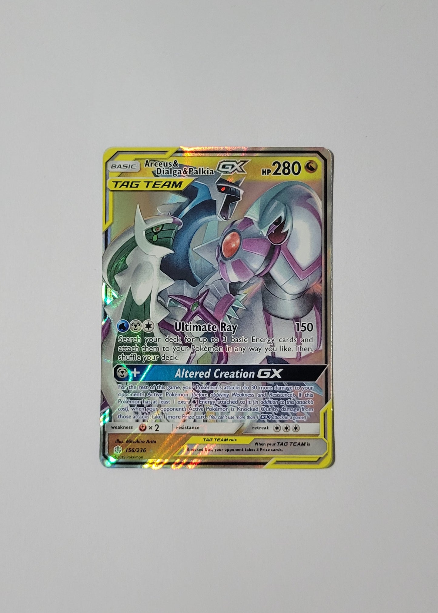 Arceus & Dialga & Palkia GX 156/236 - Cosmic Eclipse