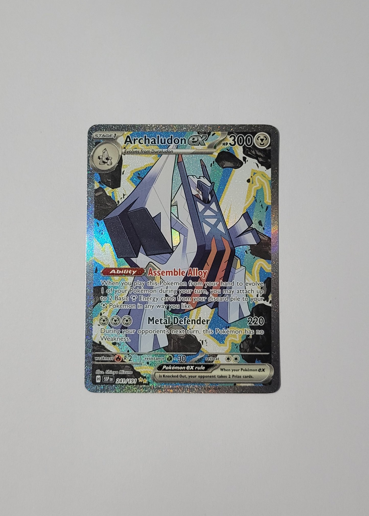 Archaludon ex 241/191 - Surging Sparks