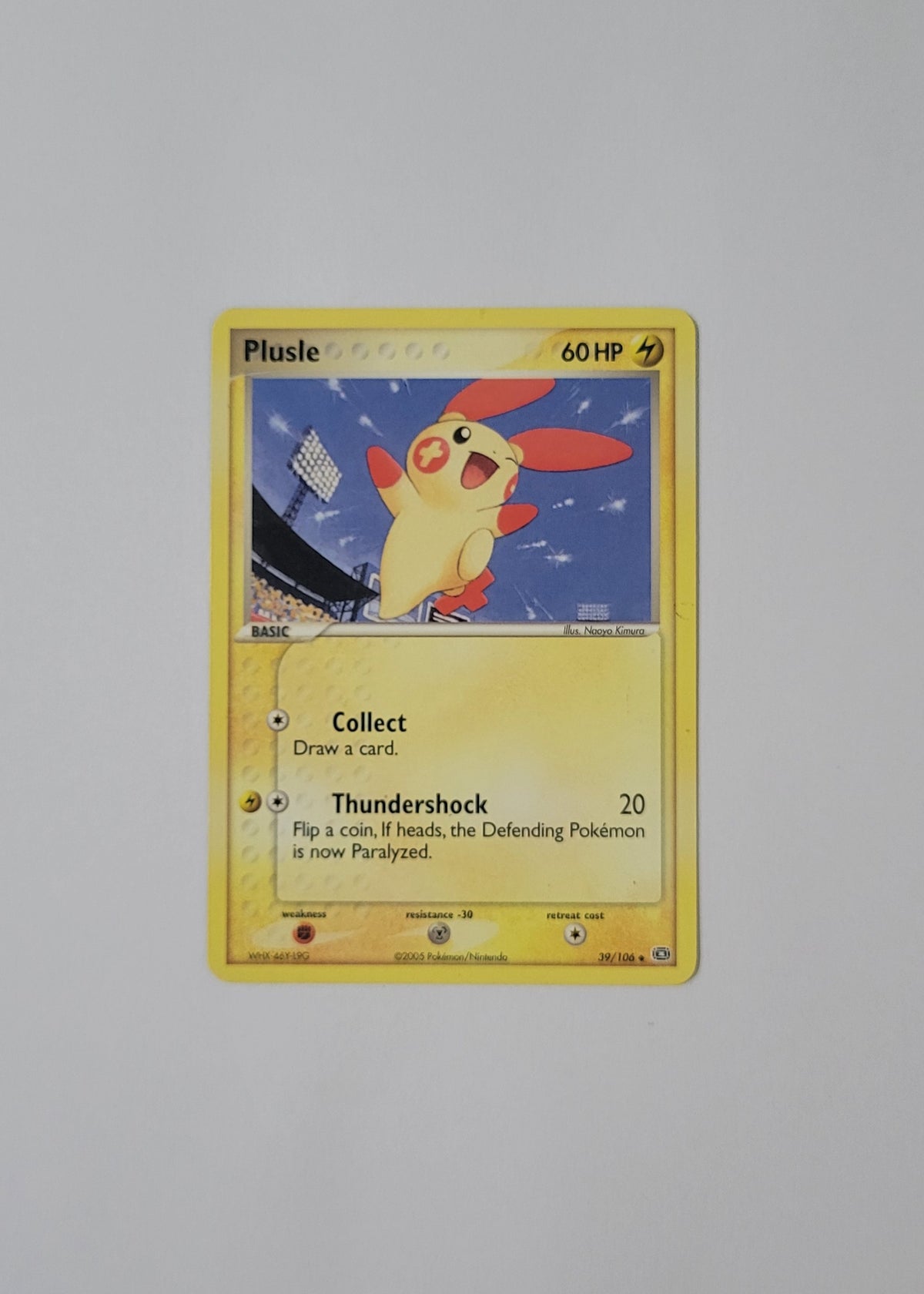 Plusle 39/106 - EX Emerald