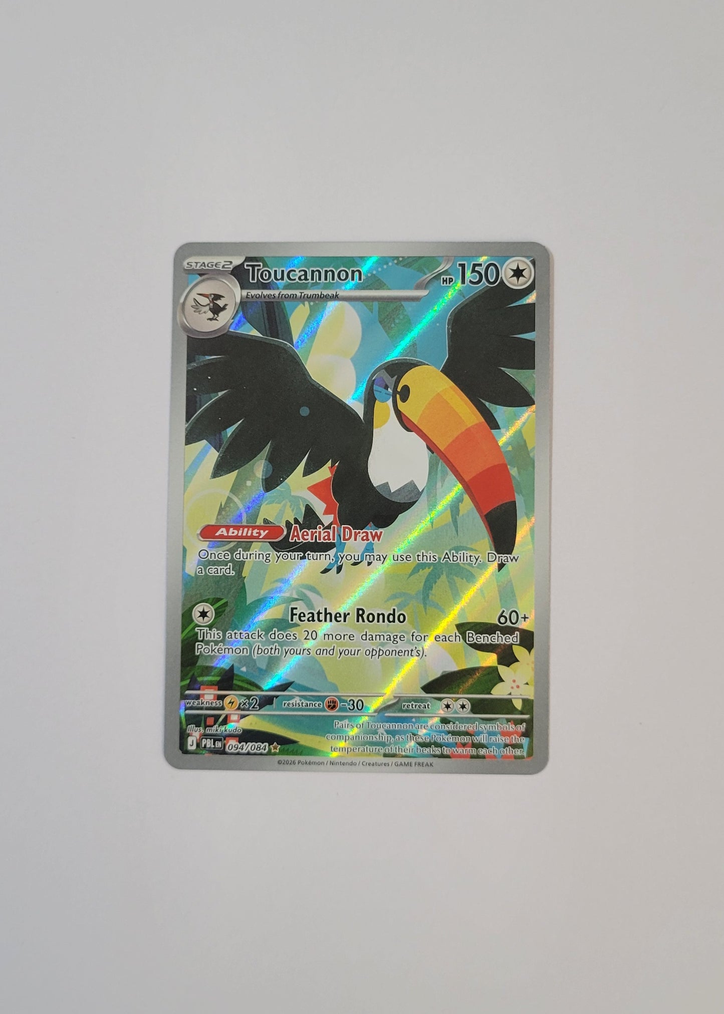 Toucannon 094/084 - Pitch Black