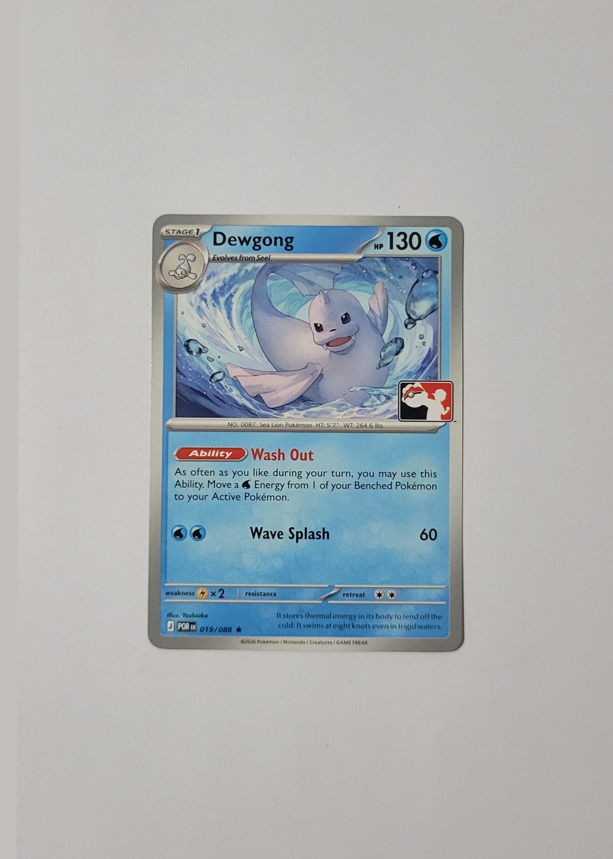 Dewgong 019/088 (Play Stamped) - Perfect Order