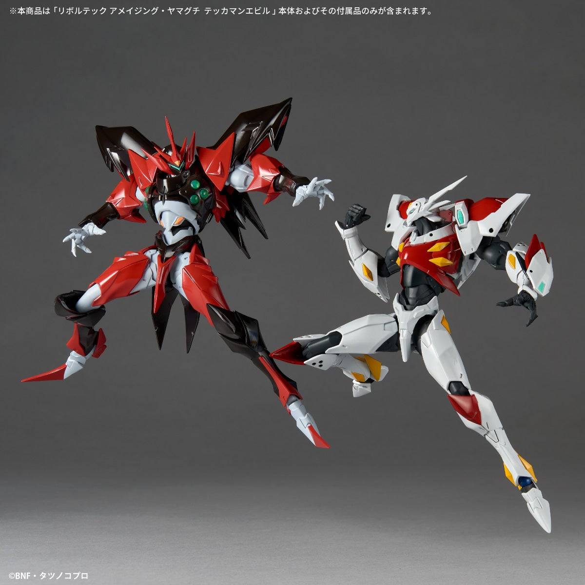 (Pre-Order) KAIYODO: Amazing Yamaguchi Tekkaman Evil Revoltech Figure