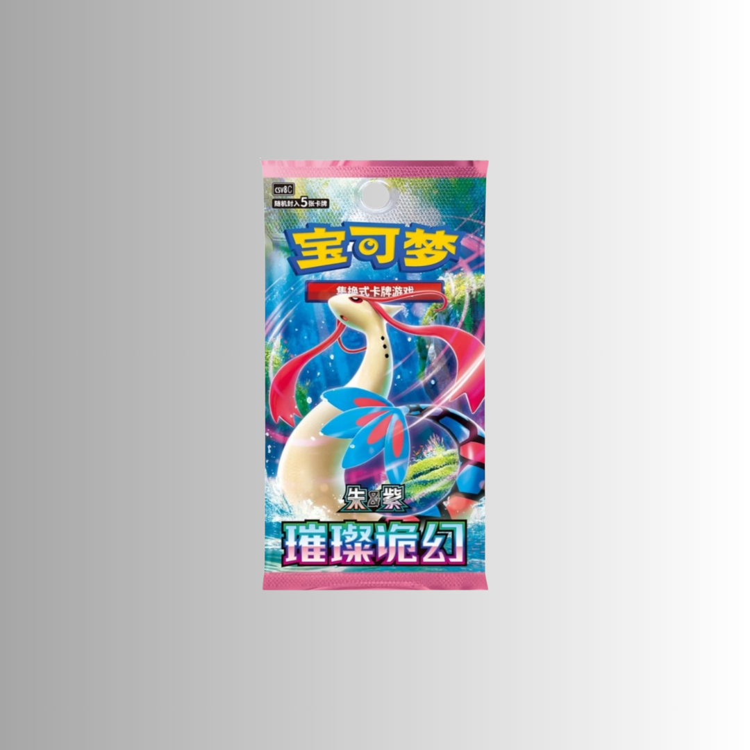Pokémon: Dream Painting Collection Vol. 2: Aquatic Figurine Blind Box (S-Chinese)