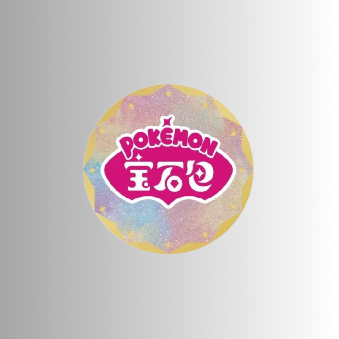 Horizons Gemstone Badge Set (S-Chinese)