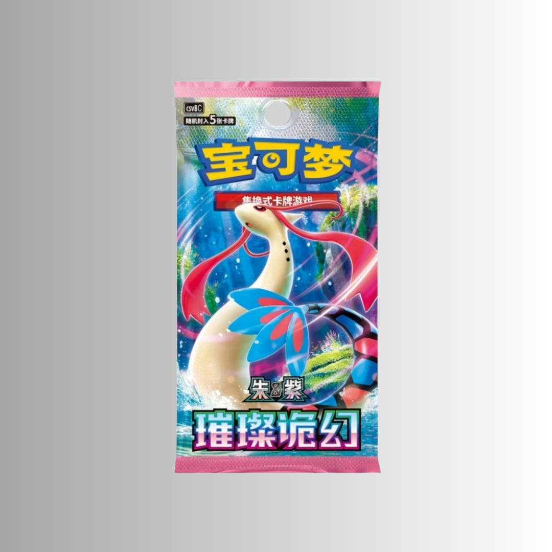 30th Anniversary Special Art Card Set Vol.1 (S-Chinese)