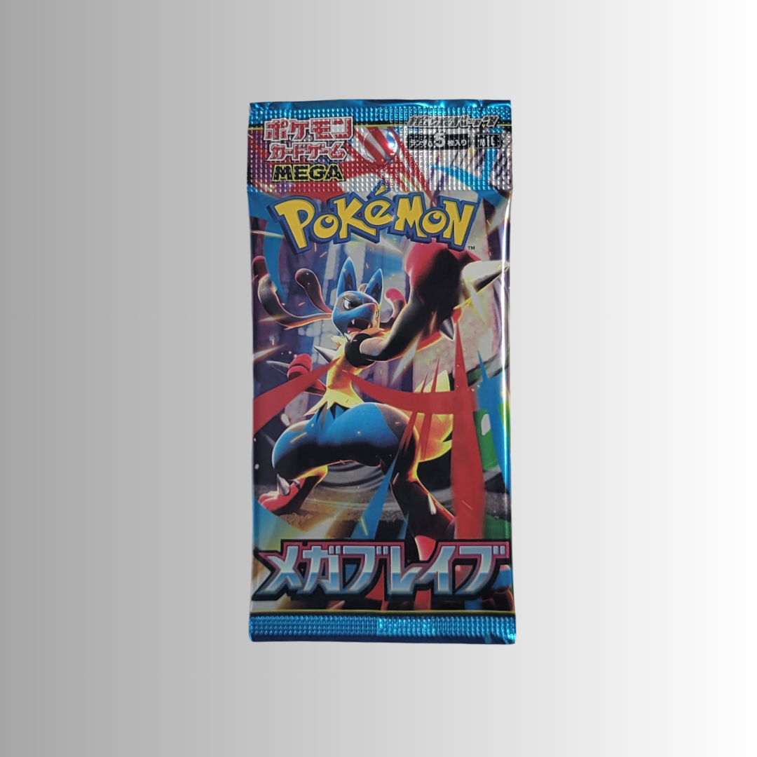 Mega Brave Booster Pack (Japanese)