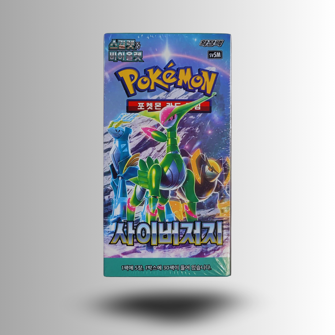 Cyber Judge Booster Box (Korean)