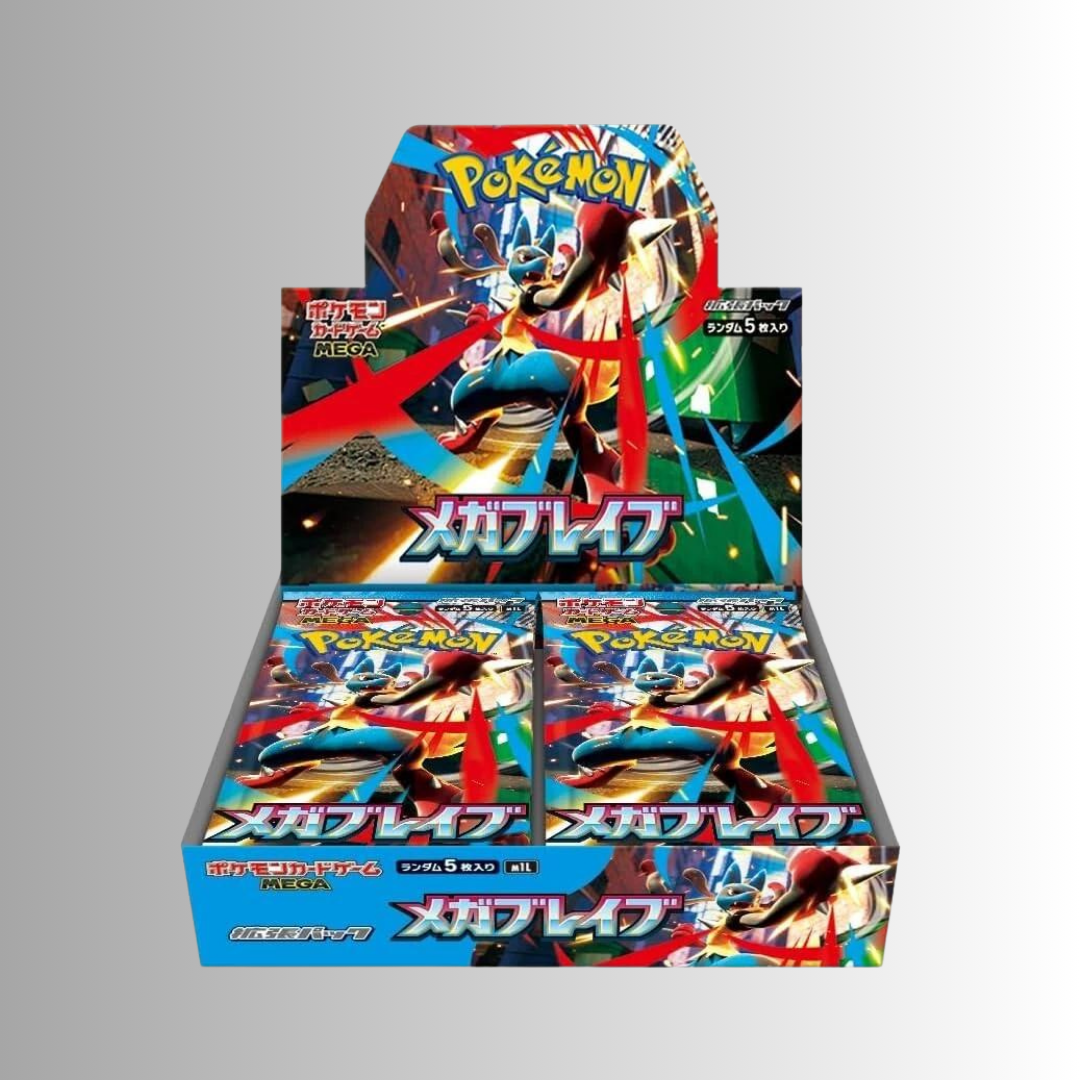 Mega Brave Booster Box (Japanese)