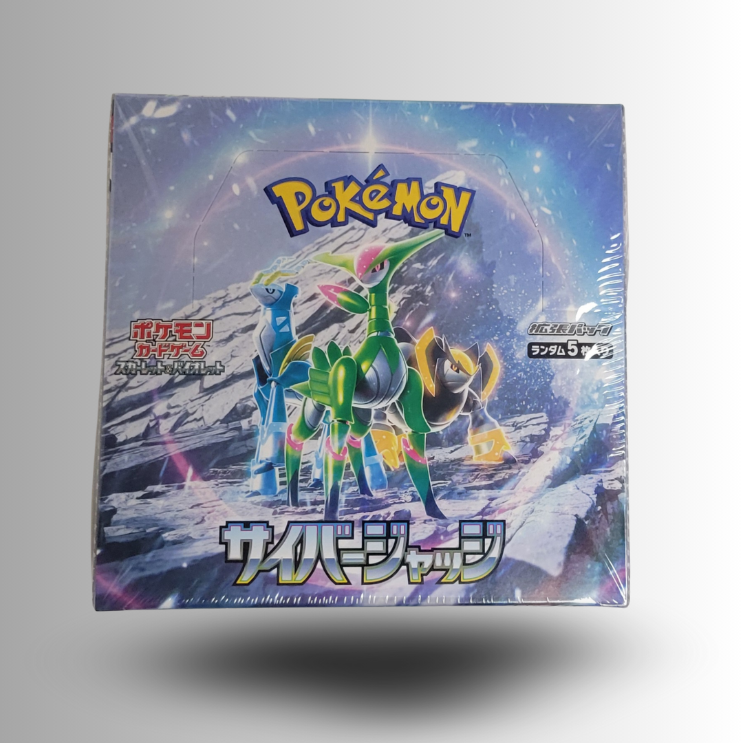 Cyber Judge Booster Box (Japanese)