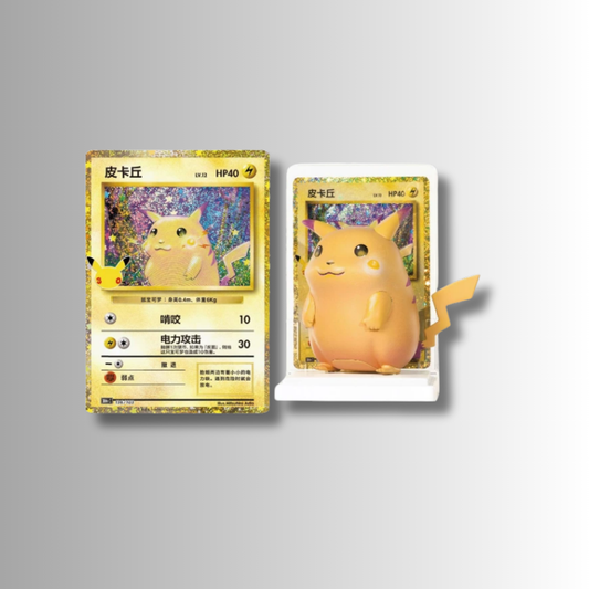 Pokémon: Dream Painting Collection 30th Celebration Pikachu Figurine Blind Box (S-Chinese)