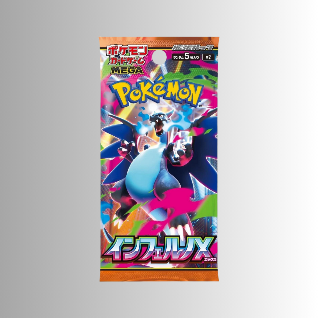 Inferno X Booster Pack (Japanese)