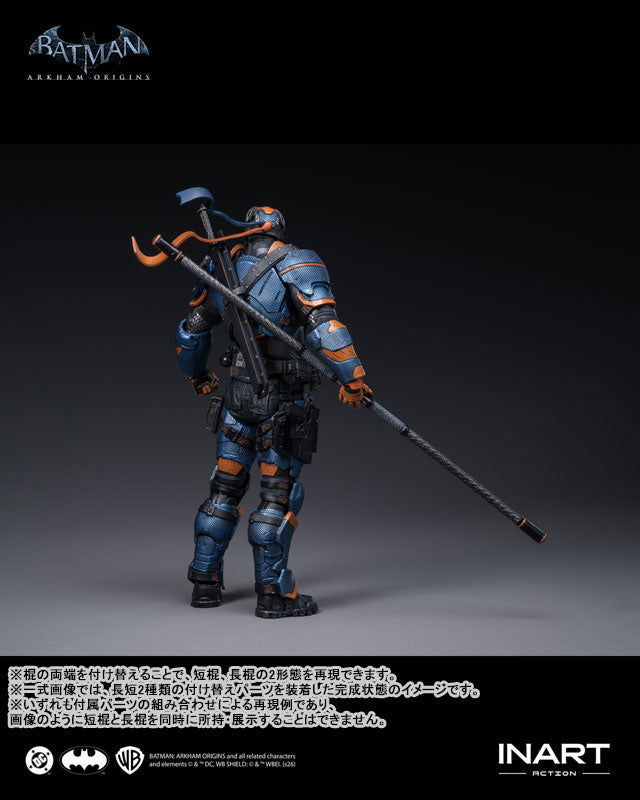 (Pre-Order) Inart: Batman - Arkham Origins Deathstroke Action Figure