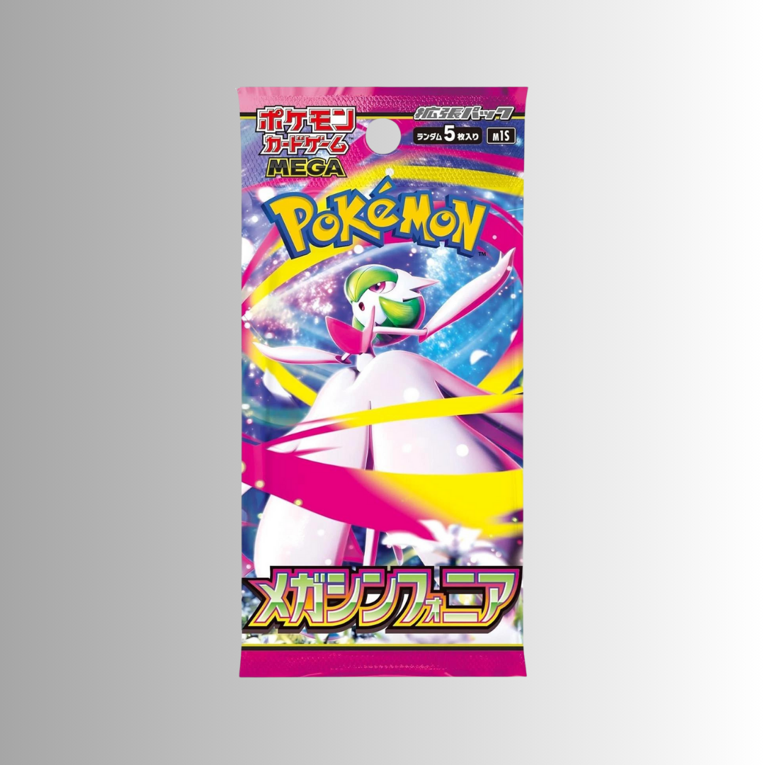Mega Symphonia Booster Pack (Japanese)