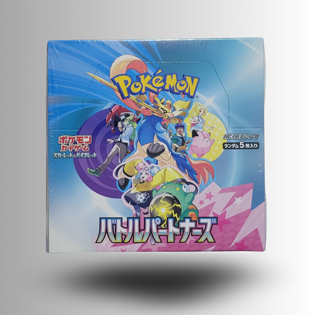 Battle Partners Booster Box (Japanese)