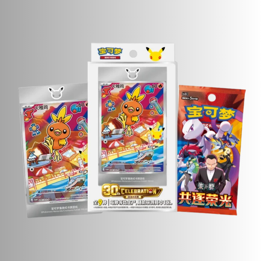 30th Anniversary Special Art Card Set Vol.3 (S-Chinese)
