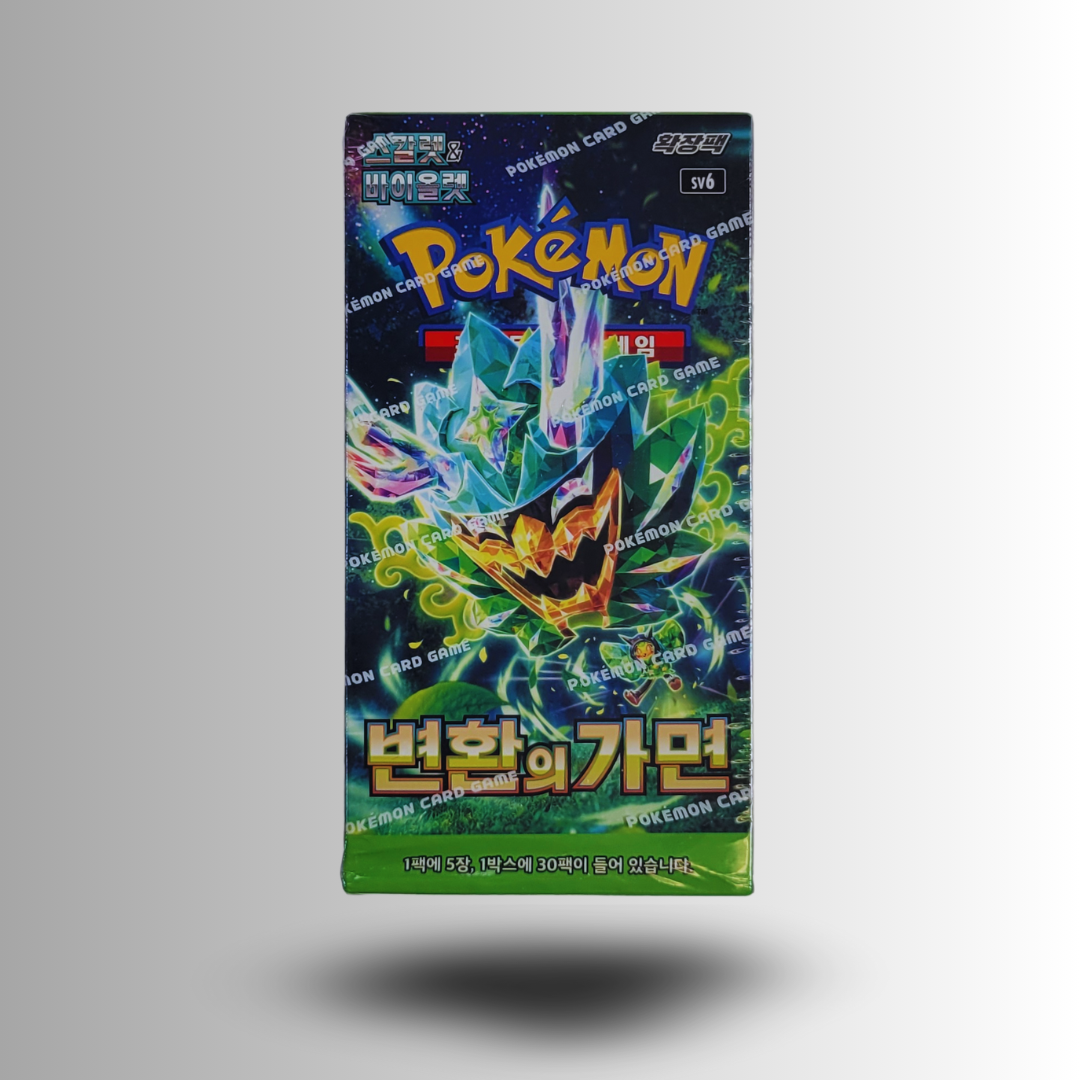 Mask of Change Booster Box (Korean)