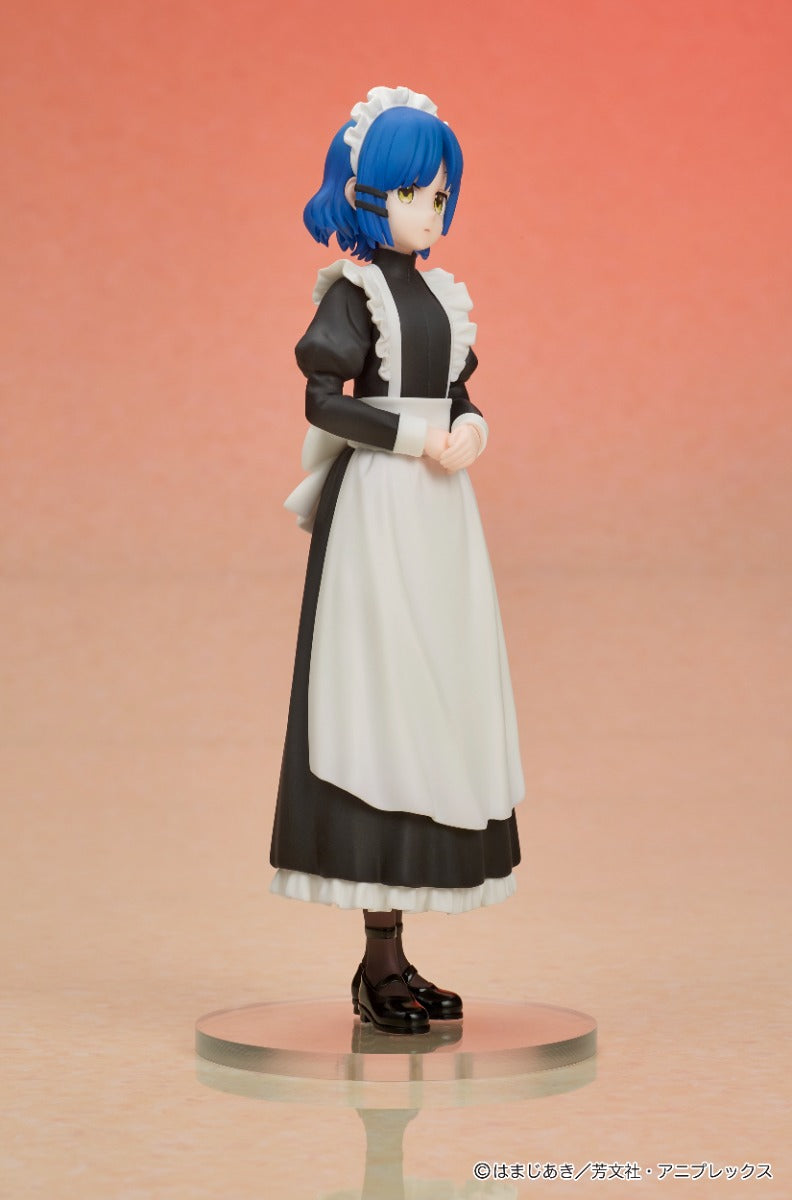 (Pre-Order) Bocchi the Rock! - Ryo Yamada DIGSTA Figure