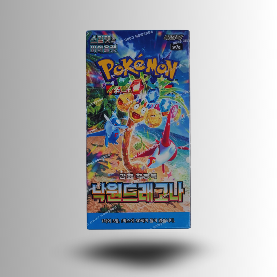 Paradise Dragona Booster Box (Korean)