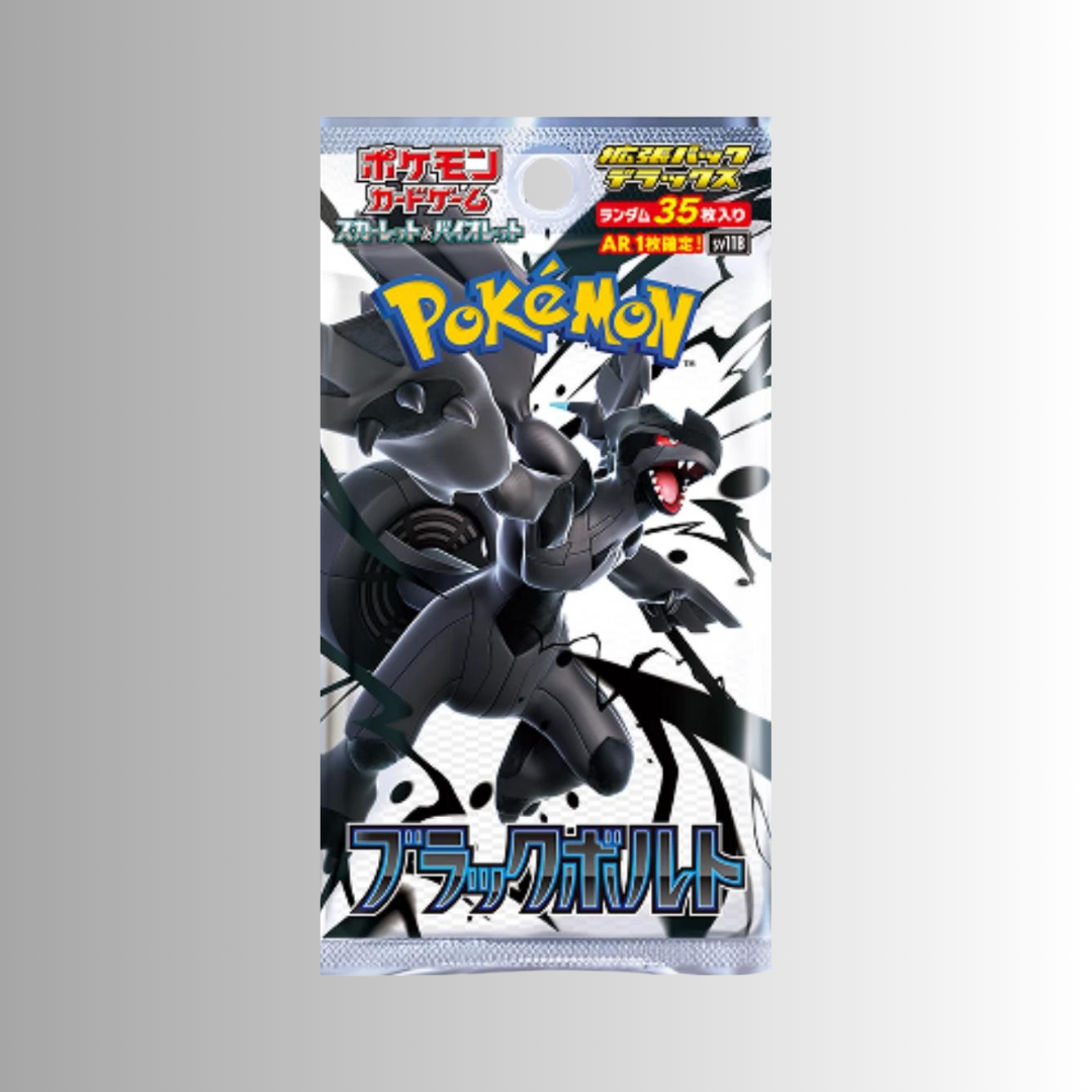Black Bolt Deluxe Booster Pack (Japanese)