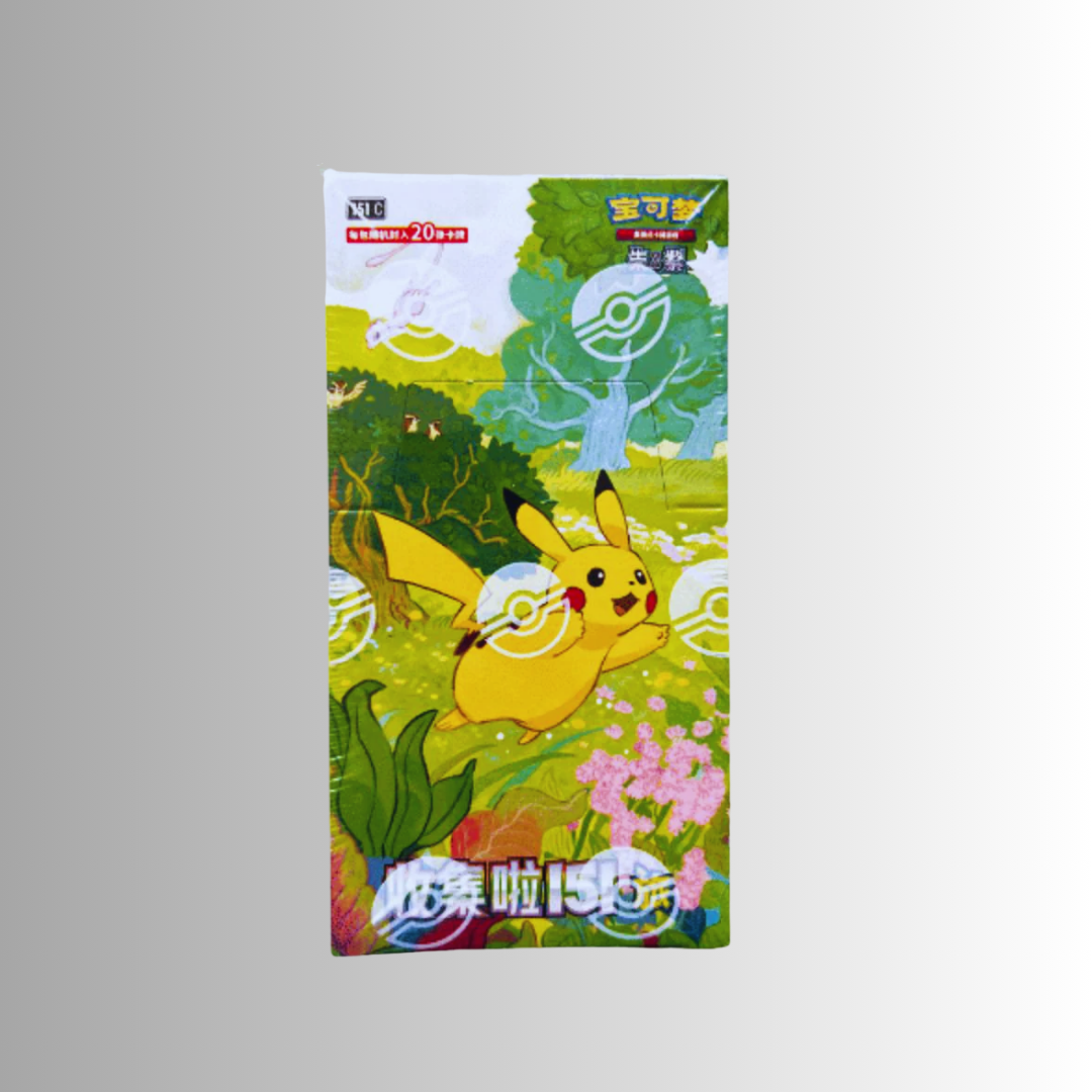Collect 151: Journey Jumbo Booster Box