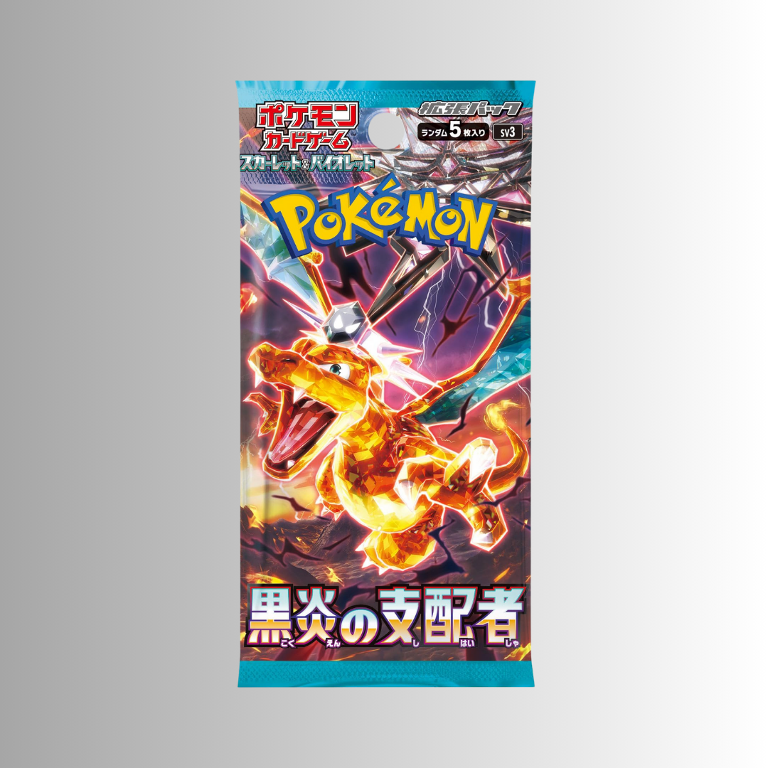 Ruler of the Black Flame Booster Pack (Japanese)