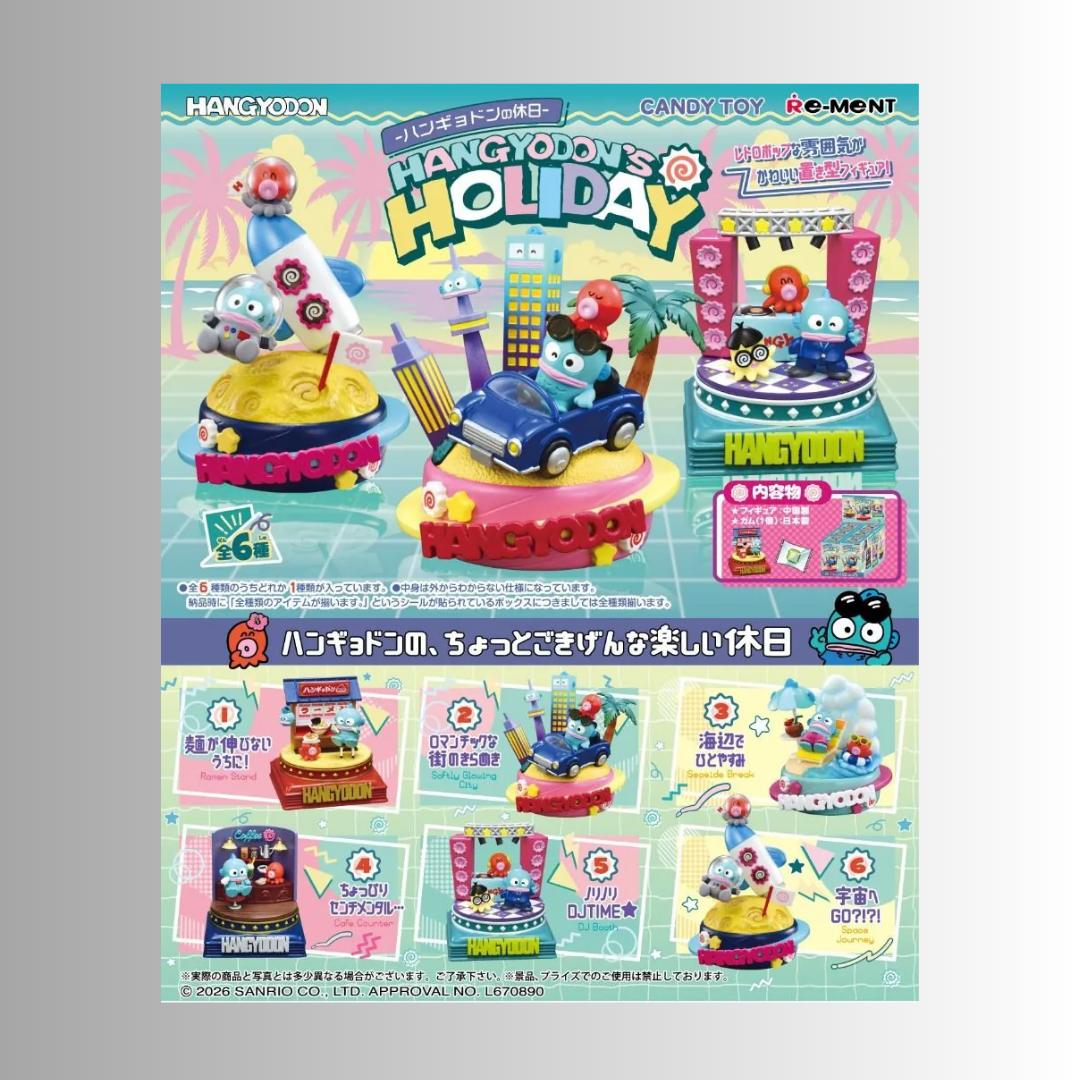 (Pre-Order) Re-Ment: Sanrio Characters - Hangyodon's Holiday Blind Box