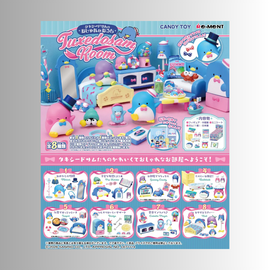 (Pre-Order) Re-Ment: Sanrio Characters - Tuxedo Sam's Stylish Room Blind Box