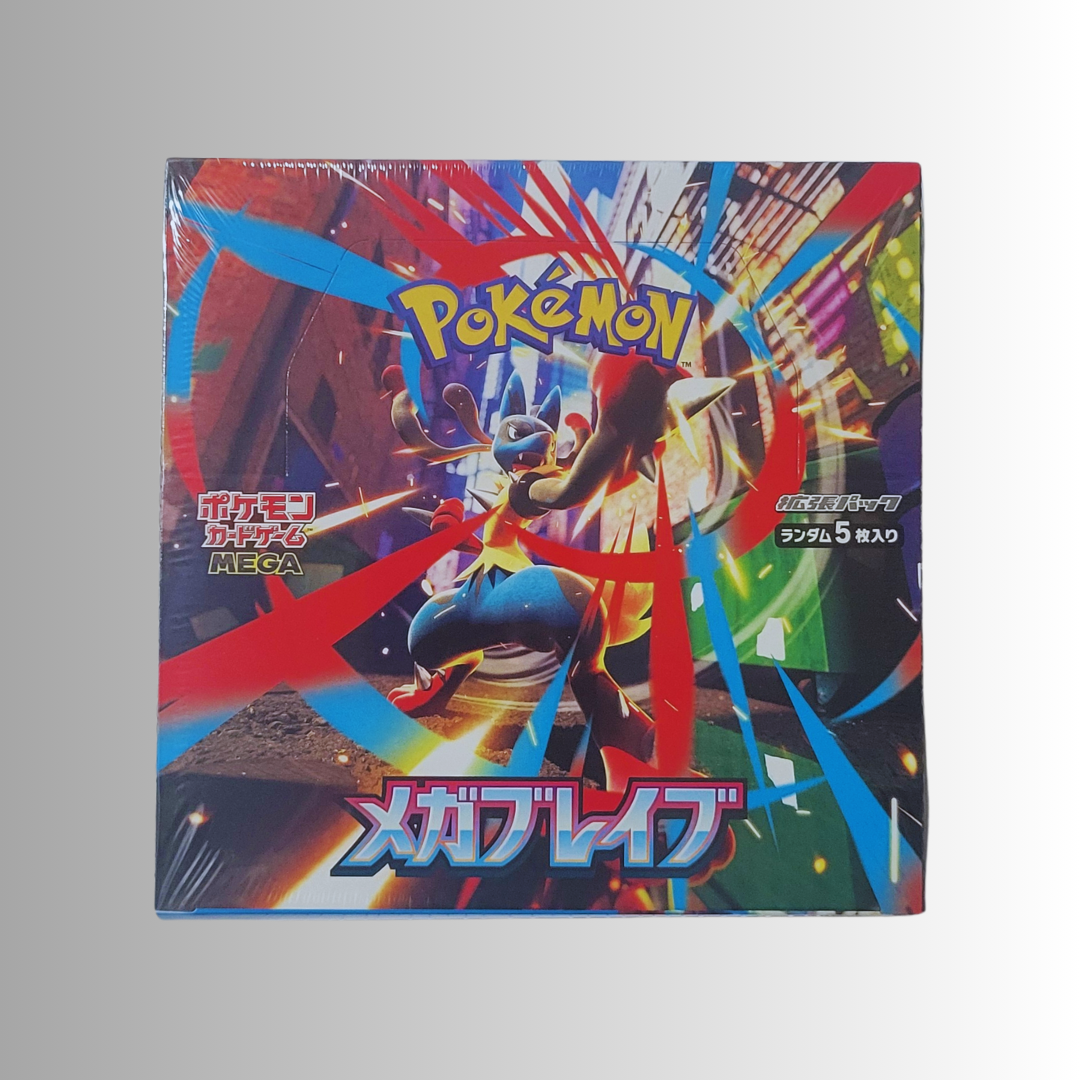 Mega Brave Booster Box (Japanese)
