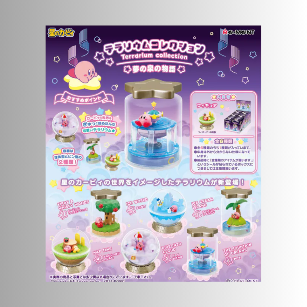 Re-Ment: Kirby Terrarium Collection: The Adventure of the Fountain of Dreams Blind Box