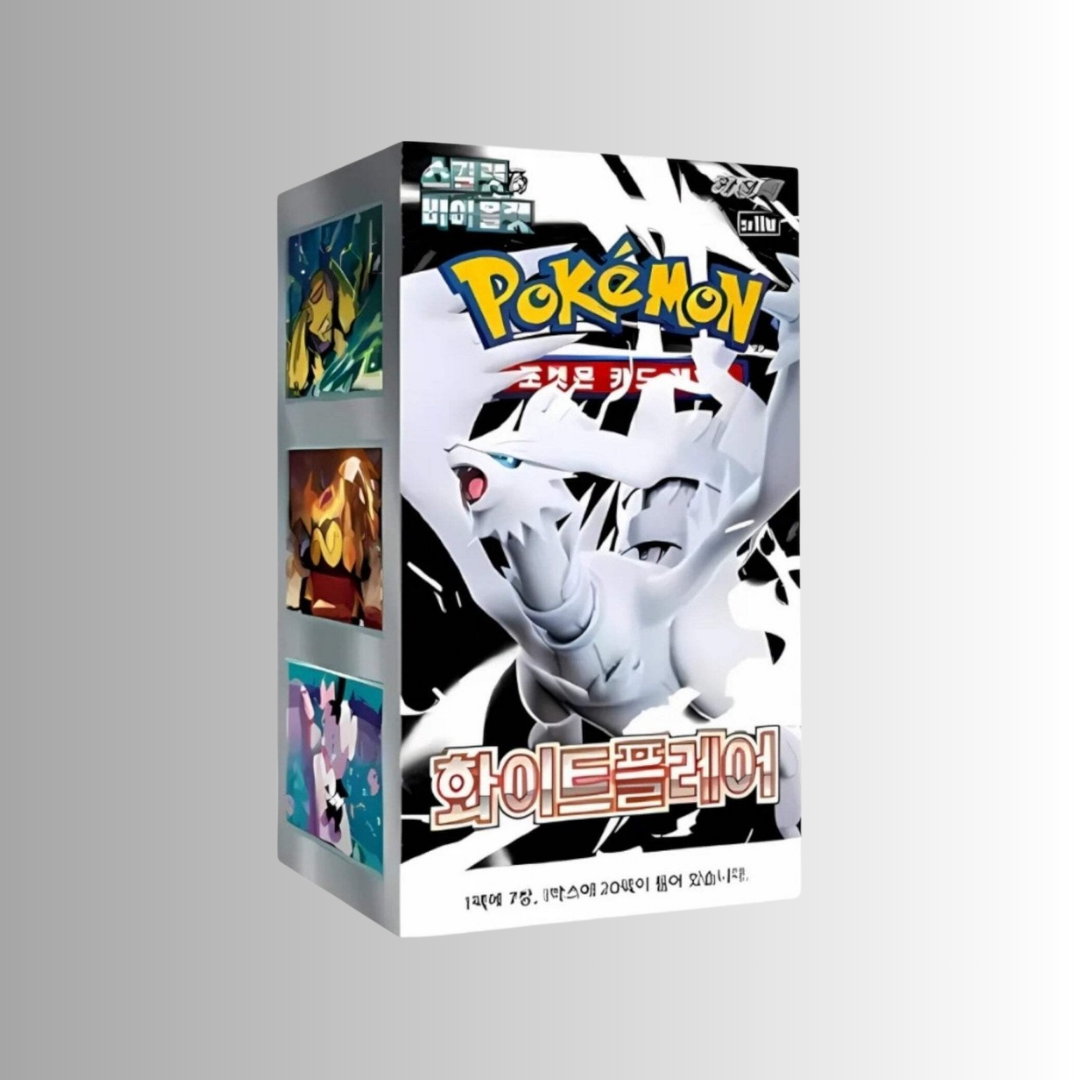 White Flare Booster Box (Korean)