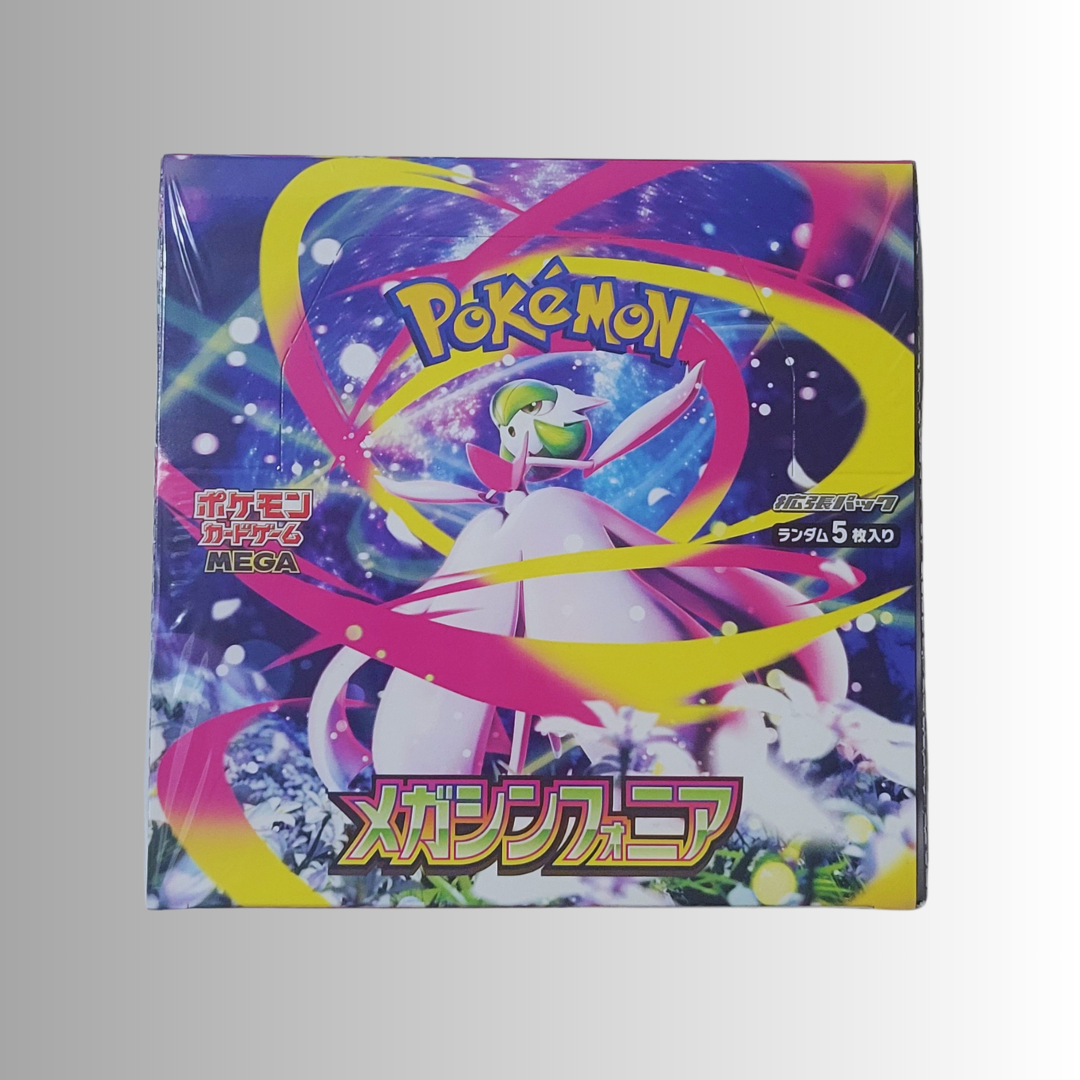 Mega Symphonia Booster Box (Japanese)