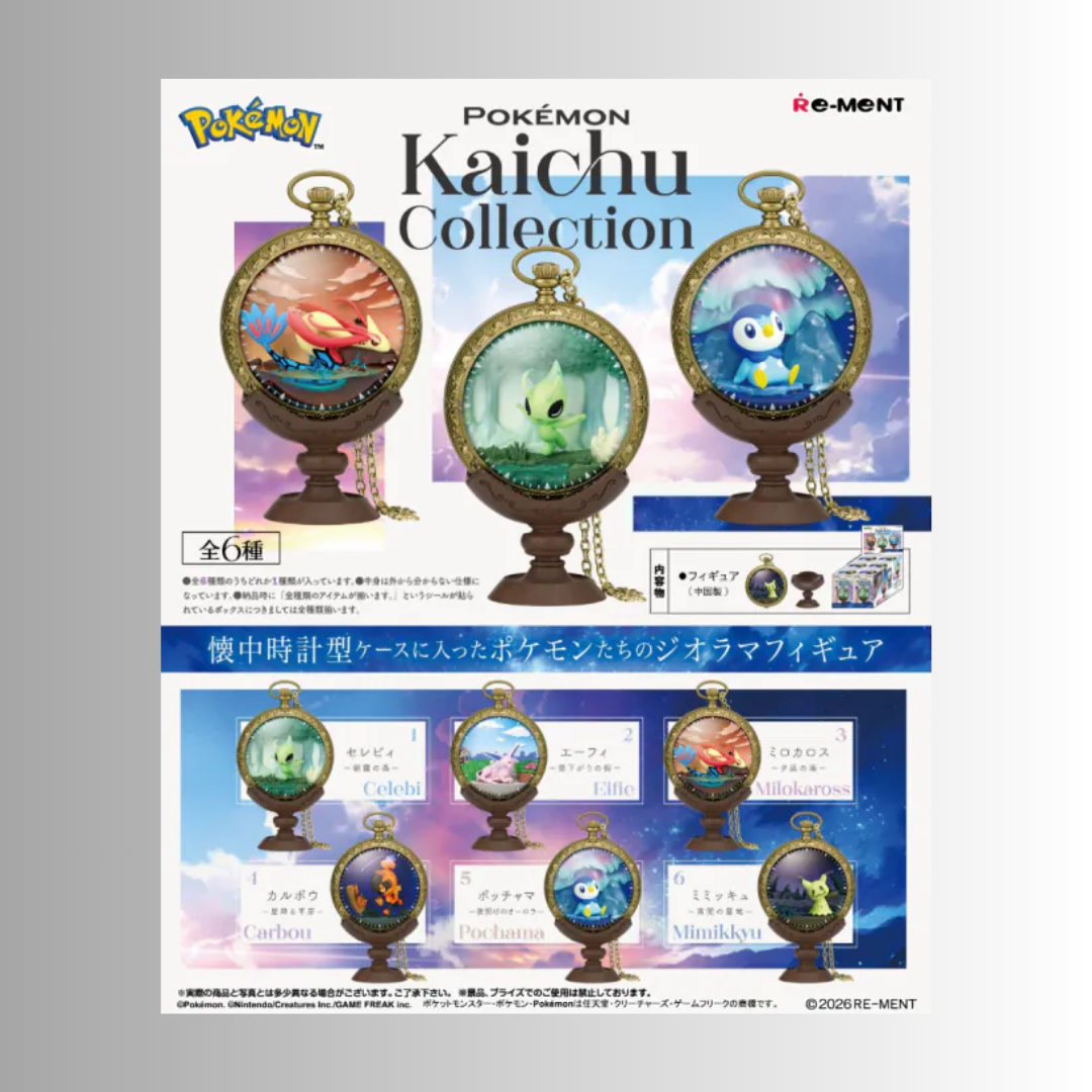 Re-Ment: Pokémon Kaichu Collection