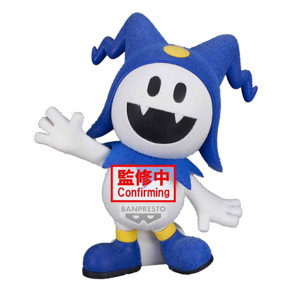 (Pre-Order) Banpresto: Shin Megami Tensei - Jack Frost Fluffy Puffy Figure