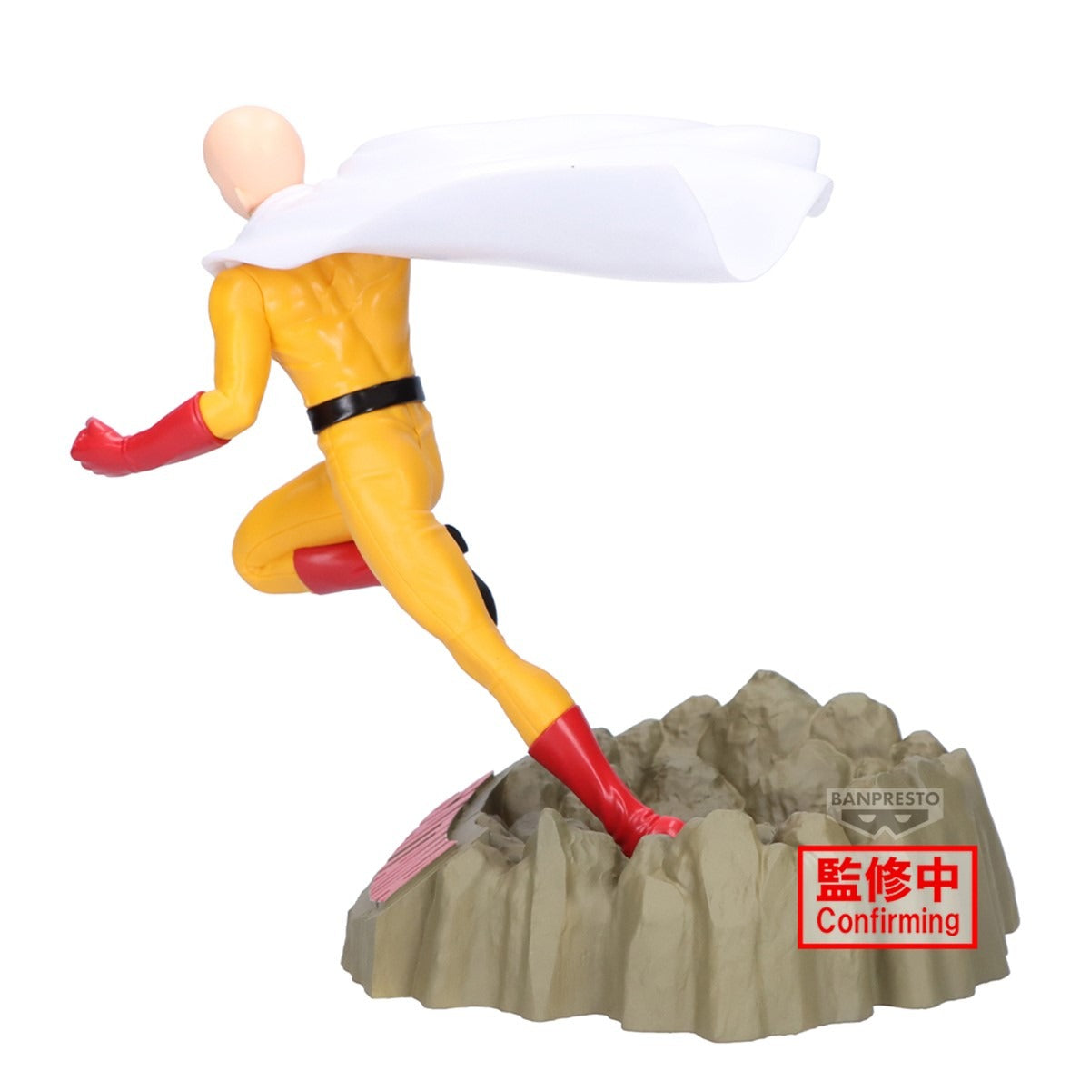 (Pre-Order) Banpresto: One-Punch Man - Saitama (Crash Base Ver.) Figure #1
