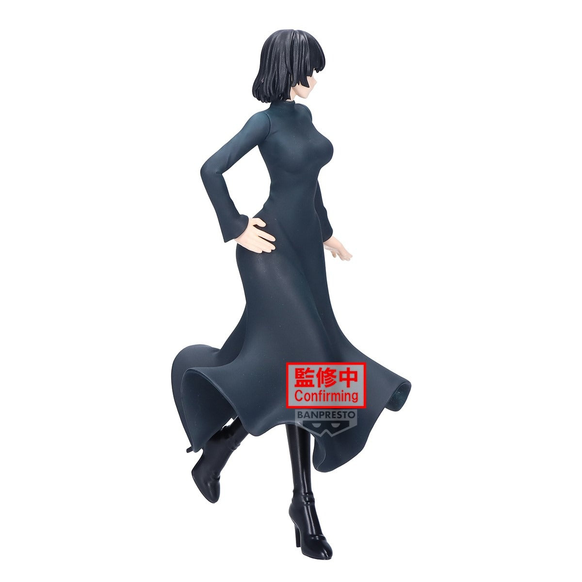 (Pre-Order) Banpresto: One-Punch Man - Hellish Blizzard Glitter & Glamours Figure