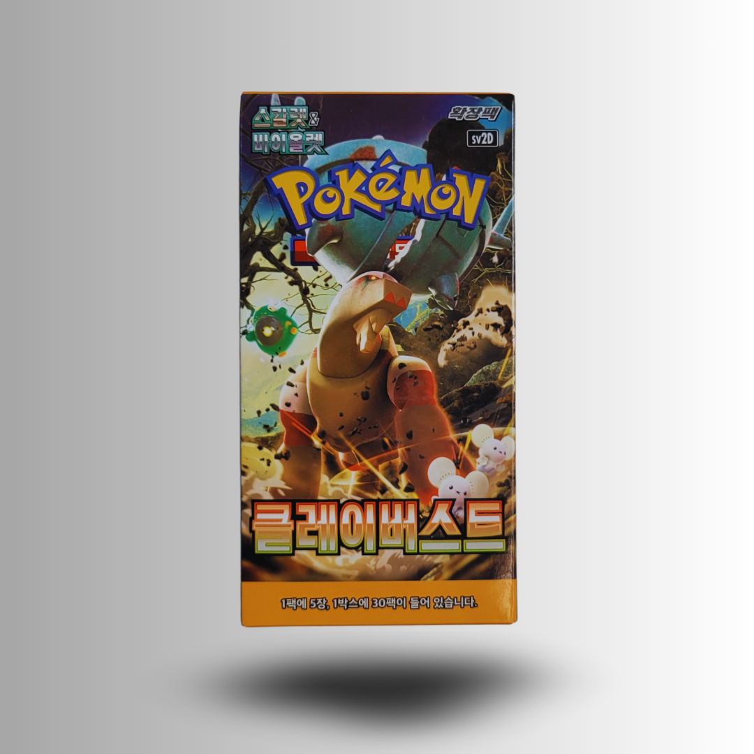 Clay Burst Booster Box (Korean)