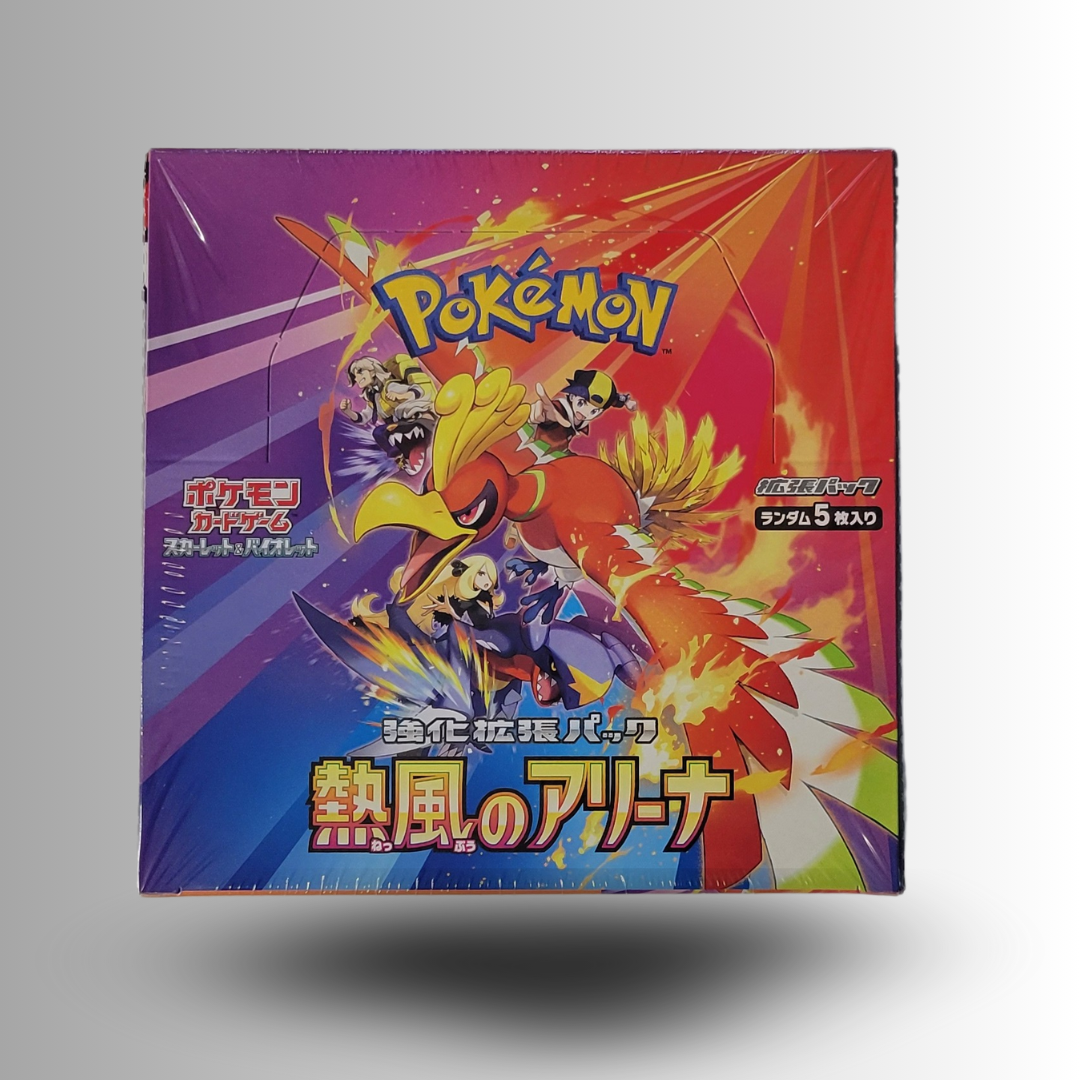 Heat Wave Arena Booster Box (Japanese)