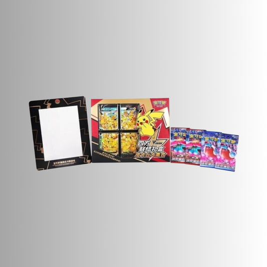 Pikachu V-Union Gift Box (S-Chinese)