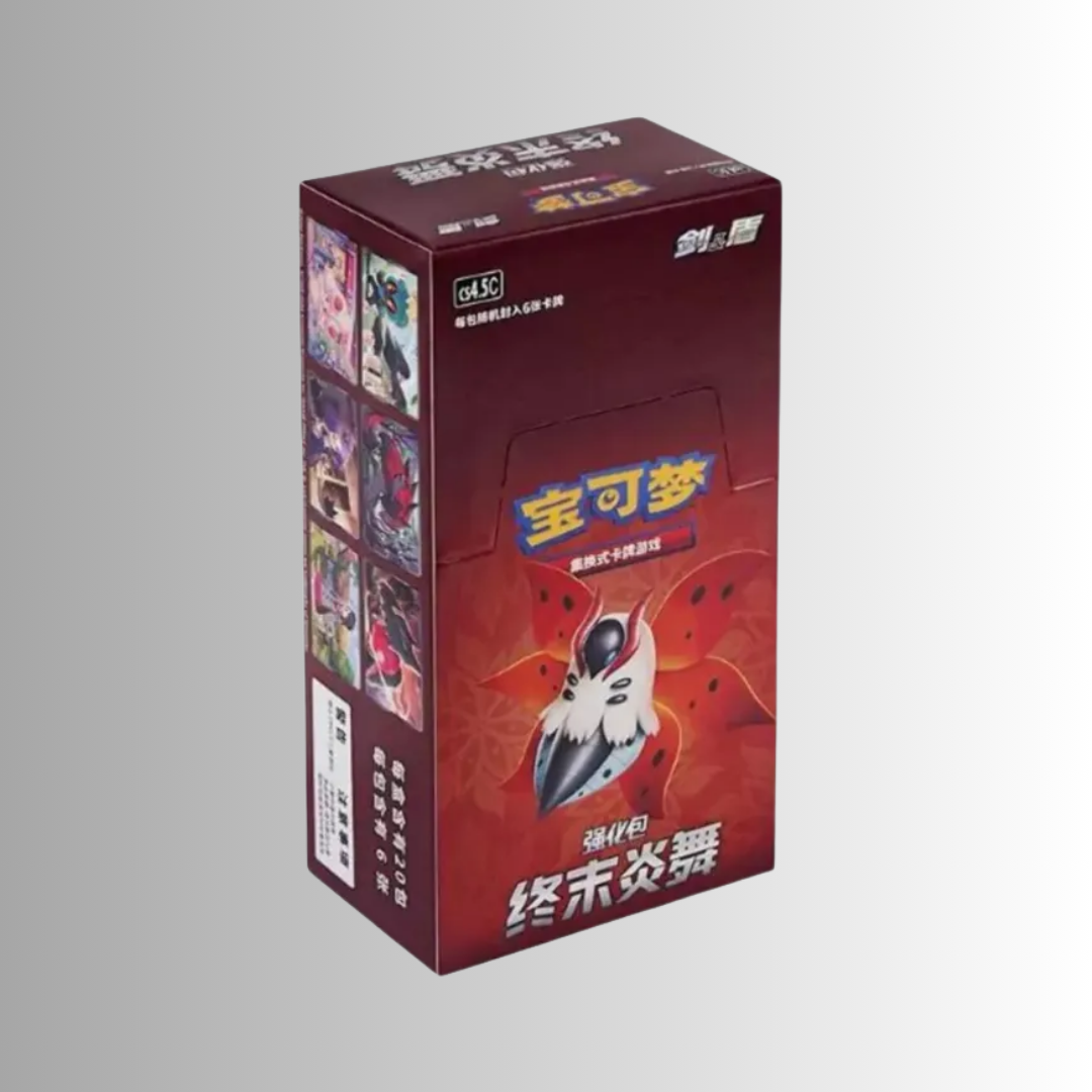 Final Flame Dance Booster Box (S-Chinese)
