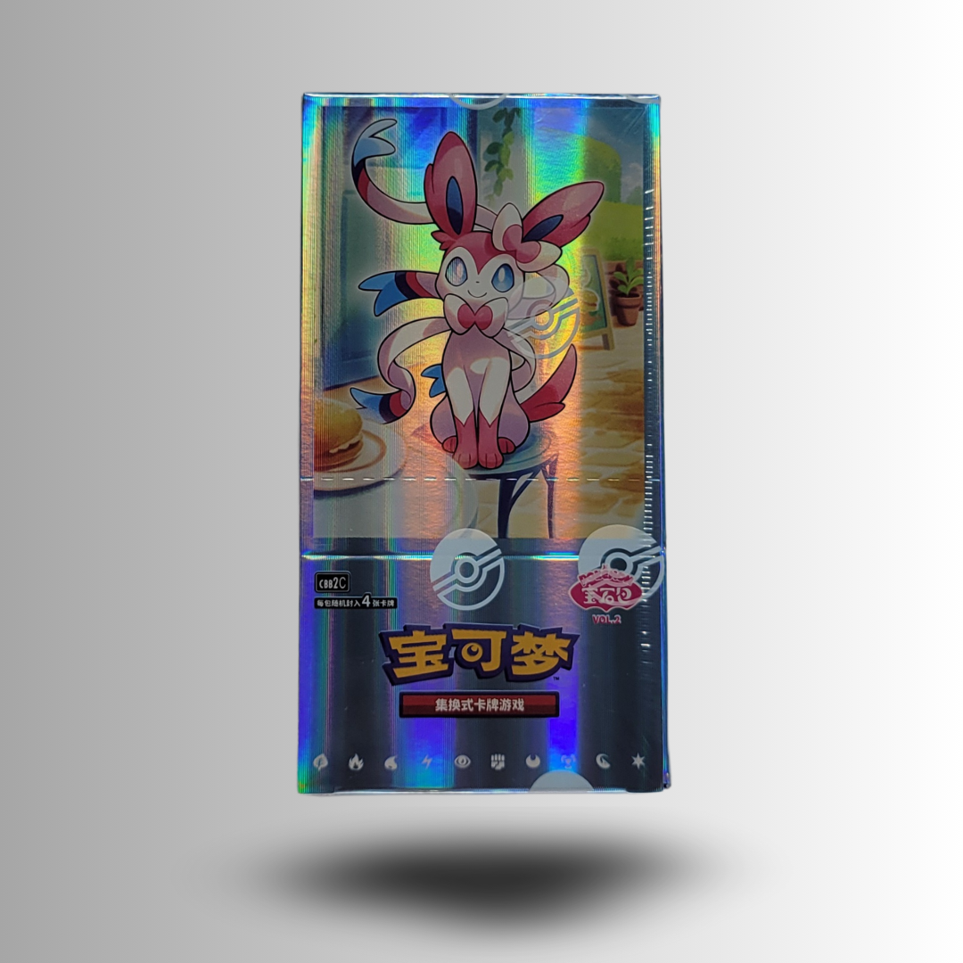 Horizons Gem Pack Vol. 2 Booster Box