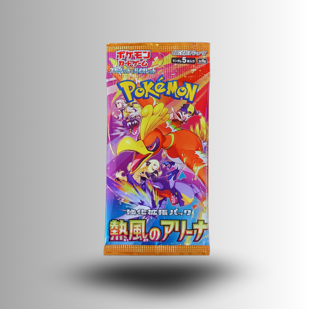 Heat Wave Arena Booster Pack (Japanese)