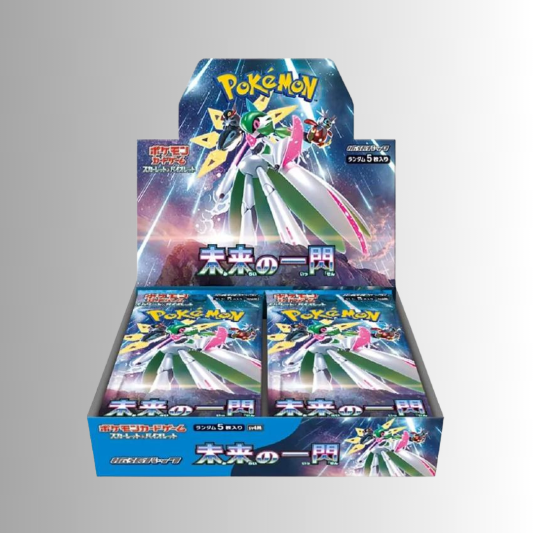 Future Flash Booster Box (Japanese)