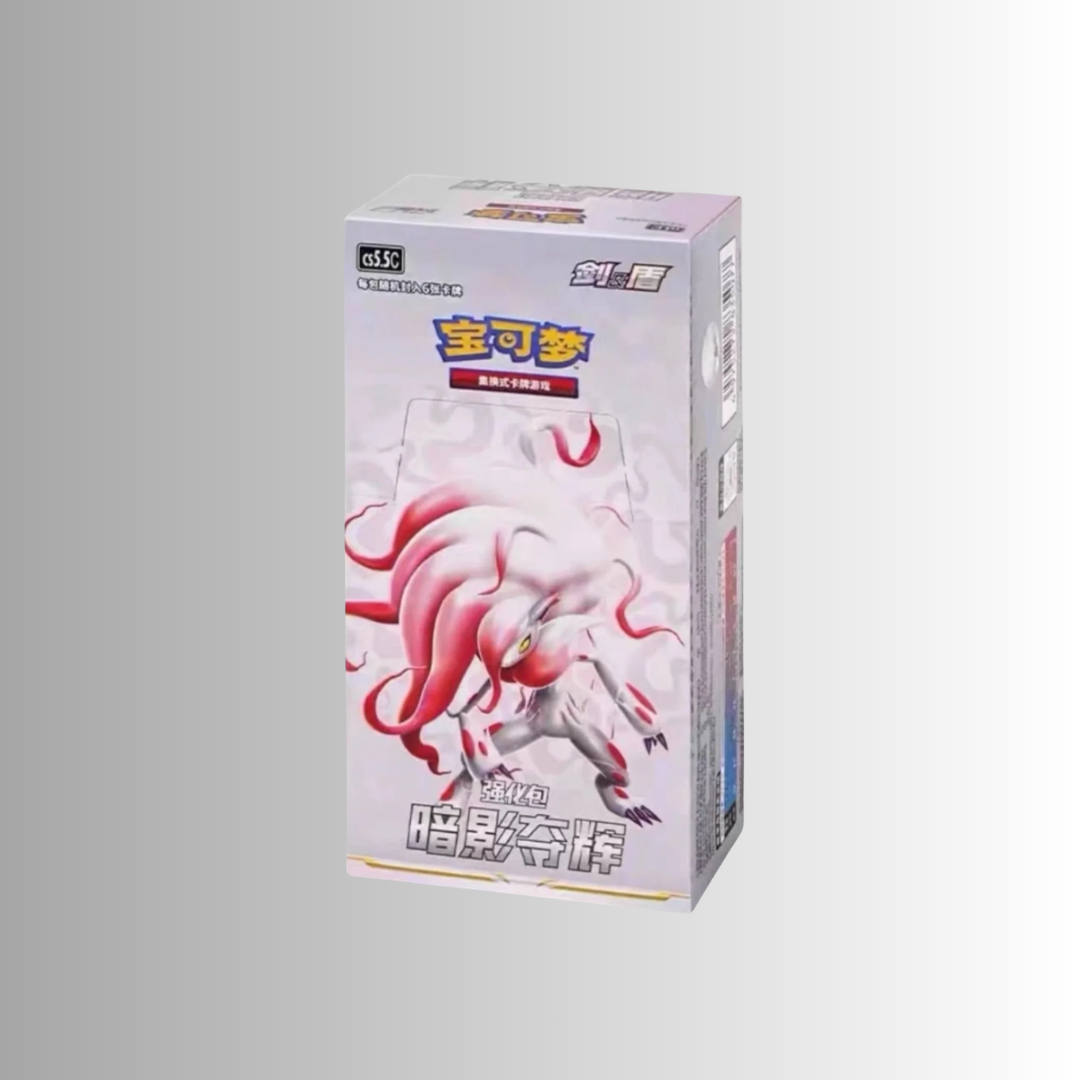 Overshadowed Radiance Slim Booster Box (S-Chinese)