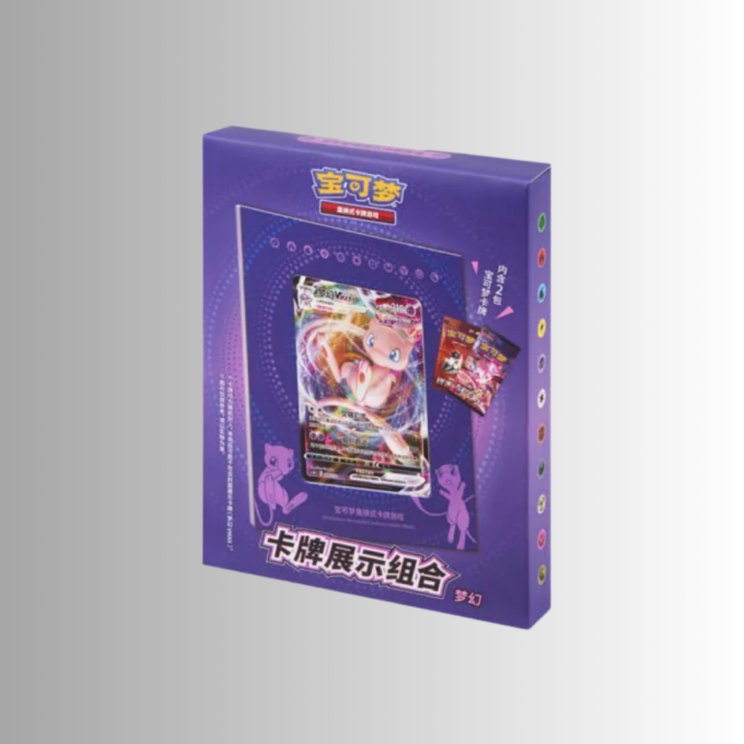 Mew Card Frame (S-Chinese)