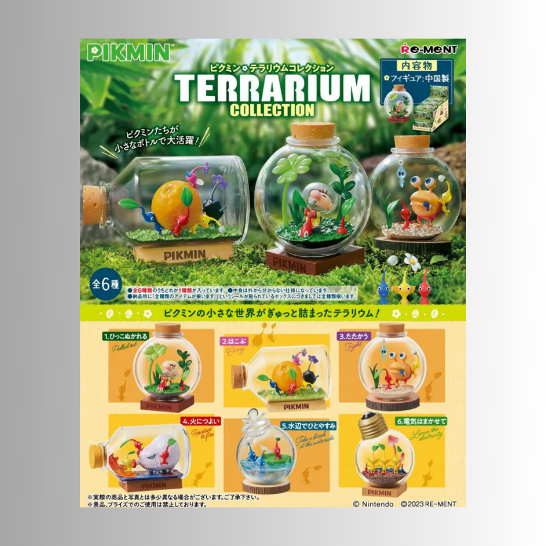 Re-Ment: Pikmin - Terrarium Collection Blind Box