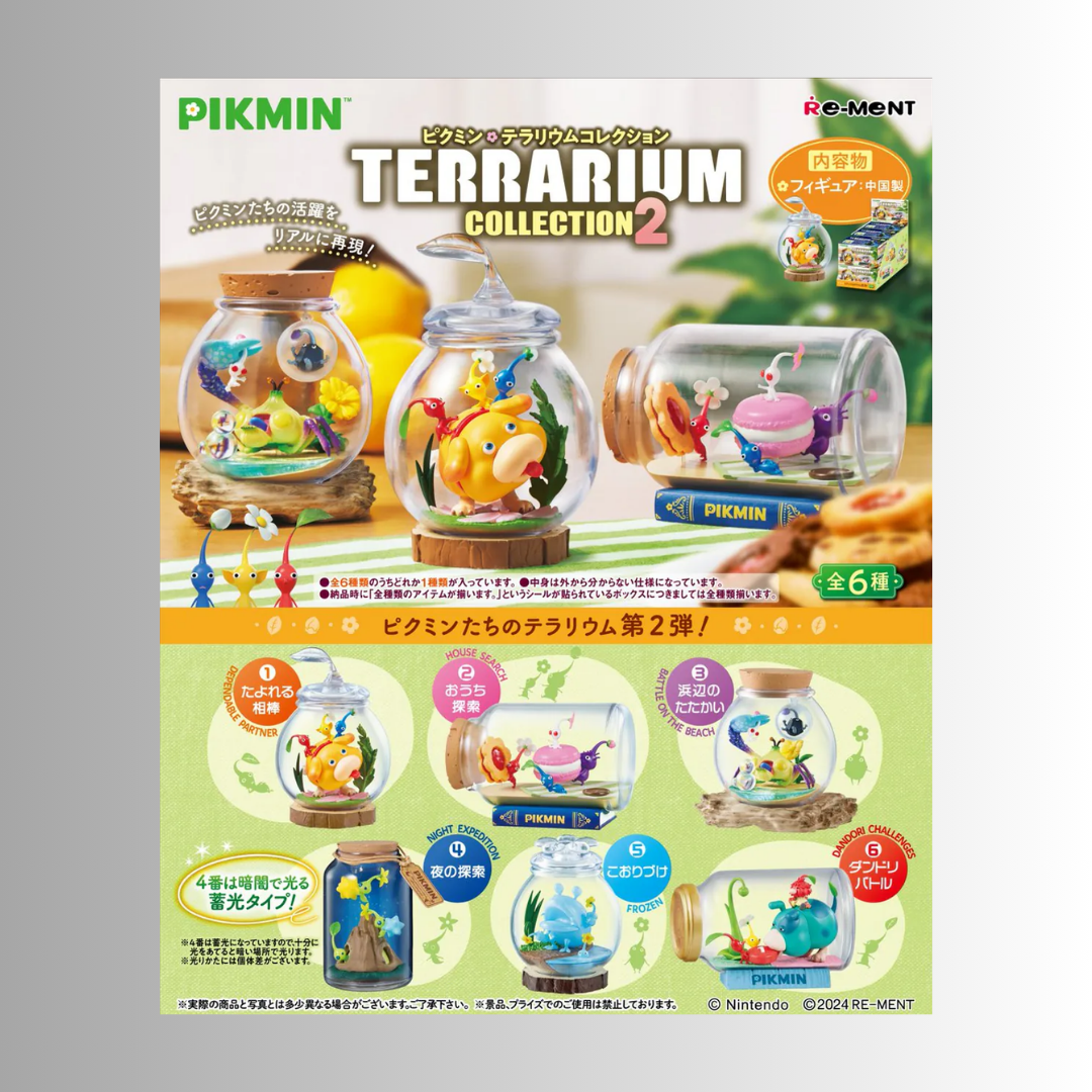 Re-Ment: Pikmin - Terrarium Collection 2 Blind Box