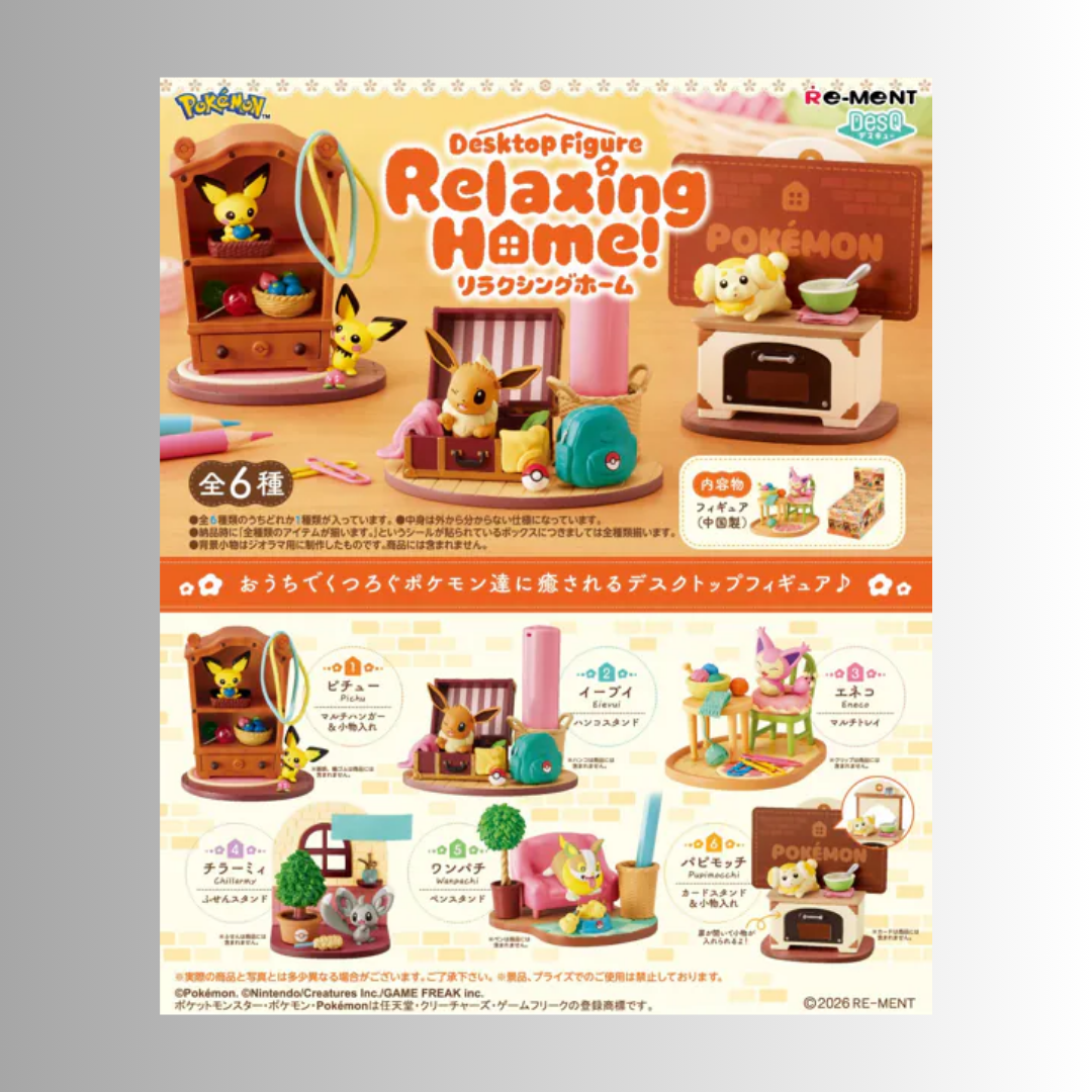 Re-Ment: Pokémon DesQ Relaxing Home! Blind Box
