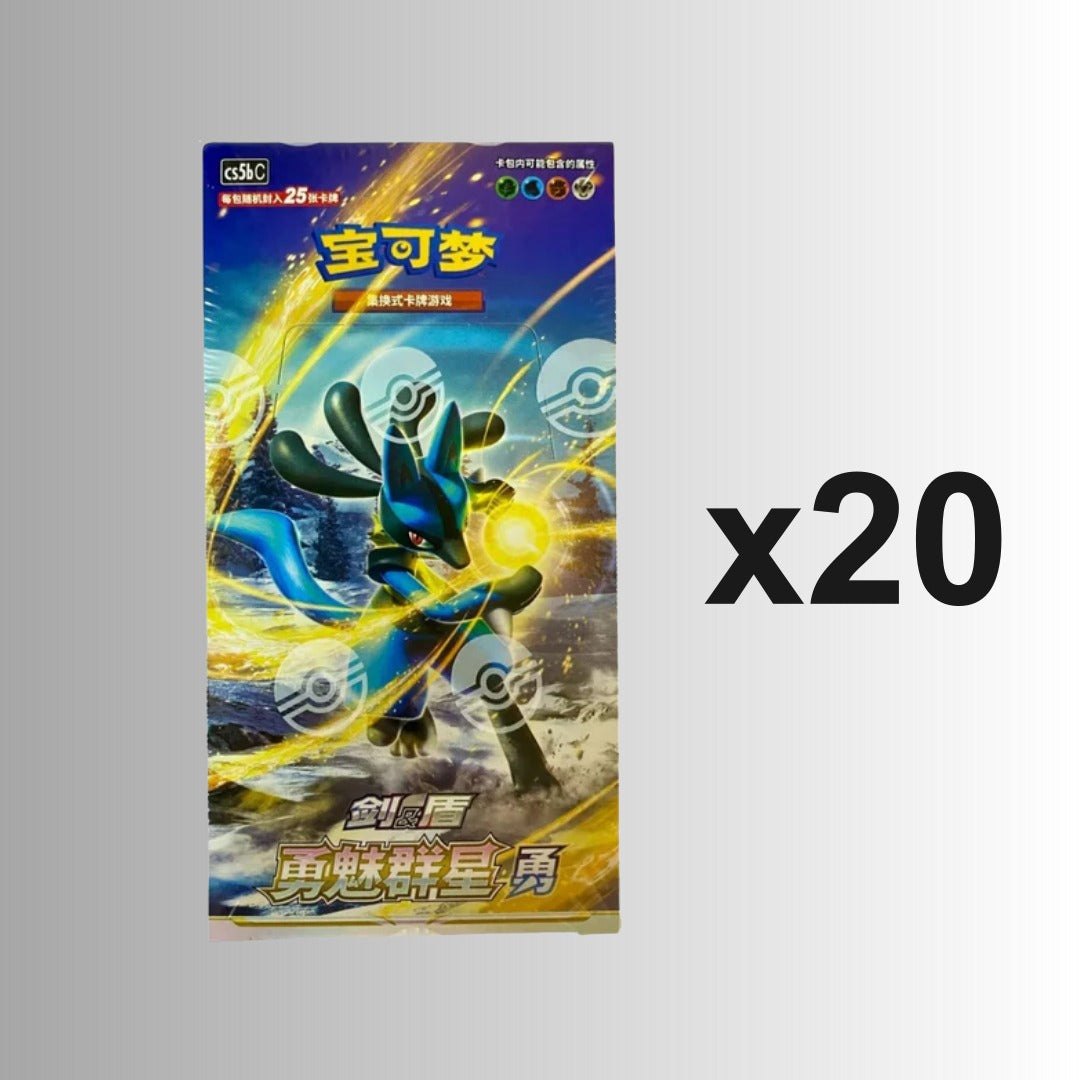 (Special Order) Brave Stars: Brave Jumbo Booster Box (Case of 20) (S-Chinese)