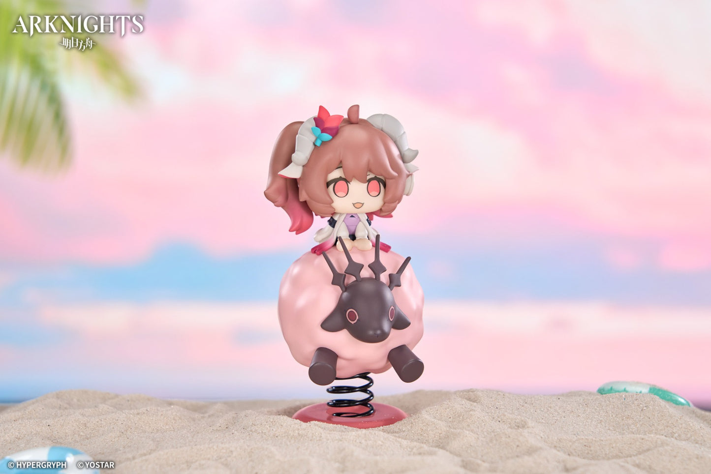 (Pre-Order) APEX TOYS: Arknights - Eyjafjalla the Hvít Aska HappyShake Series Figure