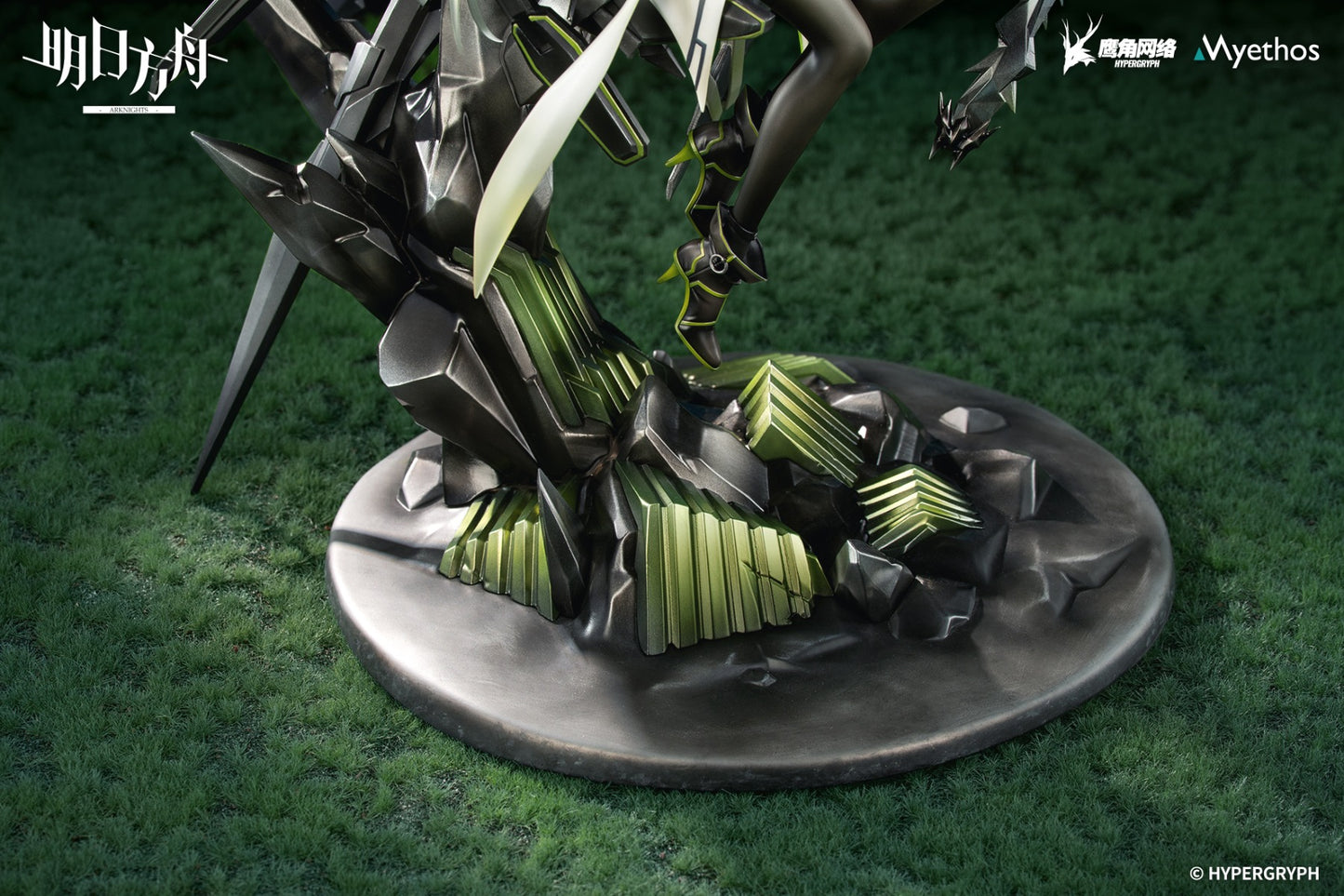 (Pre-Order) Myethos: Arknights - Kal'tsit Esperanta 1/7 Scale Figure with Bonus